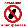Крауч